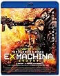 �G�N�X�}�L�i -APPLESEED SAGA- [Blu-ray]