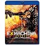 �G�N�X�}�L�i -APPLESEED SAGA- [Blu-ray]
