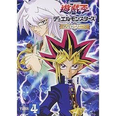 �V�Y���f���G�������X�^�[�Y TURN4 [DVD]