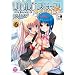 ���g���o�X�^�[�Y�I �G�N�X�^�V�[ ���������������A���\���W�[ VOL.6 (ID�R�~�b�N�X DNA���f�B�A�R�~�b�N�XGIGA)