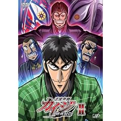 �t�������J�C�W �j���^�� DVD-BOX II �i�{��4���g�j