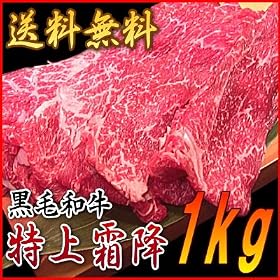 �y���������z���������Y���јa��A4�����X���C�X 1kg(500g�~2)