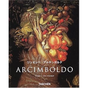 �A���`���{���h (�j���[�x�[�V�b�N) (�^�b�V�F���E�j���[�x�[�V�b�N�E�A�[�g�E�V���[�Y)  