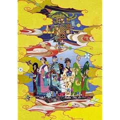 モノノ怪 弐之巻 「海坊主」