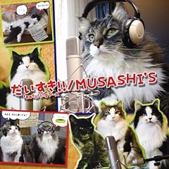 ��������!!(DVD�t)