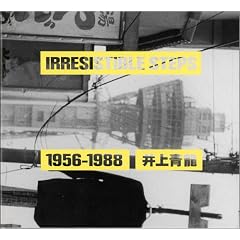 Irresistible steps�\1956-1988����