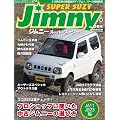 Jimny SUPER SUZY (�W���j�[�X�[�p�[�X�[�W�[) 2011�N 06���� [�G��]