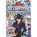 �V�Y�� 5D's �f���G���^�[�~�i�� �J�[�h�� �A�N�Z�����[�V�����K�C�h4 KONAMI�����U���{ (V�W�����v�u�b�N�X)