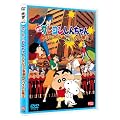 �f�� �N���������񂿂��@�A�N�V�������ʂu�r�n�C�O������ [DVD]