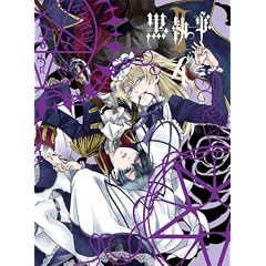 ������ II 4 �y���S���Y����Łz [DVD]