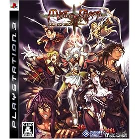 MIST OF CHAOS(�~�X�g �I�u �J�I�X)