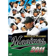 ��t���b�e�}���[���Y�@�I�t�B�V����DVD 2011