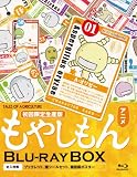 ���₵���� Blu-ray BOX �y������萶�Y�Łz