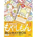 ���₵���� Blu-ray BOX �y������萶�Y�Łz