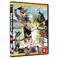 �E���g���}��A(�G�[�X) Vol.9 [DVD]