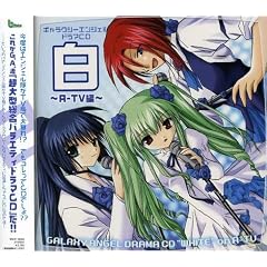 �u�M�����N�V�[�G���W�F���v�h���}CD�uA-TV�v