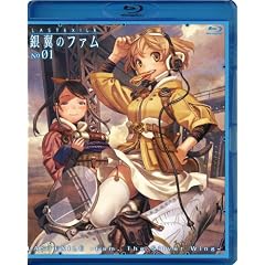 �w���X�g�G�O�U�C��-�◃�̃t�@��-�x Blu-ray No.01 �y������萶�Y�ŁF���c�@���ݒ��W�i�t�@��/�W�[���j�^�v���~�A��DVD�t���z