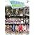 Hello!Project 2008 Summer �����_�t���n�[�c���� �����n�Ńf�[�g��������SHOW