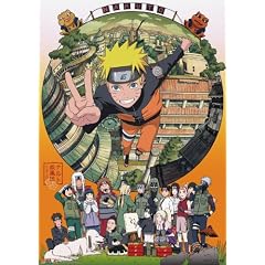NARUTO-�i���g-�����`(B) 2010�N �J�����_�[