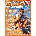 ���A�[�}�K�W���E�\���g�E�U�E���[�r�[vol.1 [DVD]