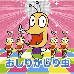 NHK�݂�Ȃ̂��� �����肩���蒎