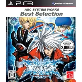 ARC SYSTEM WORKS Best Selection BLAZBLUE(�u���C�u���[)