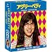�A�O���[�E�x�e�B �V�[�Y��2 �R���p�N�g BOX [DVD]