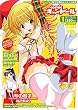 comic (�R�~�b�N) �L�����h�[�� 2007�N 1/12�� [�G��]