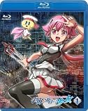 �F���������鏭�� Volume 1 [Blu-ray]