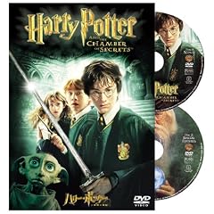 �n���[�E�|�b�^�[�Ɣ閧�̕��� ���ʔ� [DVD]