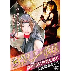 �B�����m���` �G���˔j!�ɉꏗ�E��(�n�[�h�W���P�b�g) [DVD]