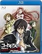 �R�[�h�M�A�X ���t�̃����[�V�� R2 SPECIAL EDITION �eZERO REQUIEM�f [Blu-ray]