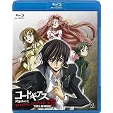 �R�[�h�M�A�X ���t�̃����[�V�� R2 SPECIAL EDITION �eZERO REQUIEM�f [Blu-ray]���R ���ɂ��