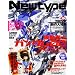 Newtype (�j���[�^�C�v) 2009�N 01���� [�G��]