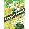 Are you Alice?(4) (ID�R�~�b�N�X/ZERO-SUM�R�~�b�N�X) (ID�R�~�b�N�X ZERO-SUM�R�~�b�N�X)