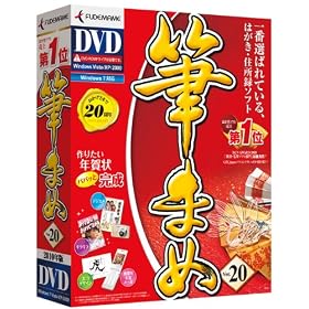 �M�܂�Ver.20 �ʏ��DVD-ROM