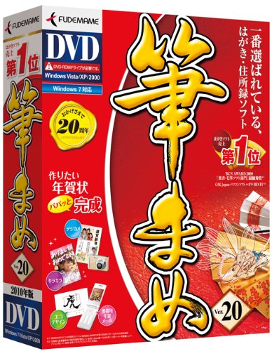 �M�܂�Ver.20 �ʏ��DVD-ROM �N���I �v���b�g�t�H�[��: Windows 4,680