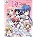 R-15 �ہ[���Ԃ�(DX�p�b�N)