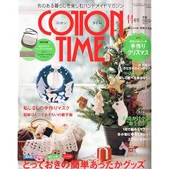 COTTON TIME (�R�b�g�� �^�C��) 2009�N 11���� [�G��]