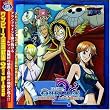 ONE PIECE BEST ALBUM �����s�[�X ���̏W2 Piece.