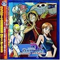 ONE PIECE BEST ALBUM �����s�[�X ���̏W2 Piece.