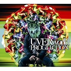 PROGLUTION(���񐶎Y�����)(DVD�t)