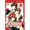 ���E�ꏉ���@�����Ł@��1�� [DVD]