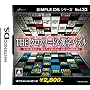 SIMPLE DS�V���[�Y Vol.33 THE �N���X���[�h&�����p�Y��