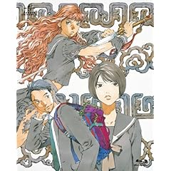 【クリックで詳細表示】十二国記 Blu-ray BOX 1 「月の影 影の海」