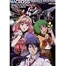 �}�N���X�g���C�A���O���t�����e�B�A �R���v���[�g�K�C�h (�t�@�~�ʂ̍U���{)