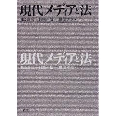���チ�f�B�A�Ɩ@