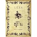 ���ь����Y�v���f���[�X���� �LENS� [DVD]