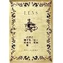 ���ь����Y�v���f���[�X���� �LENS� [DVD]