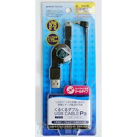 PSP(PSP-1000�A2000�A3000)���p�[�dUSB�P�[�u���w���邭��_�u��USB�P�[�u��P3�x